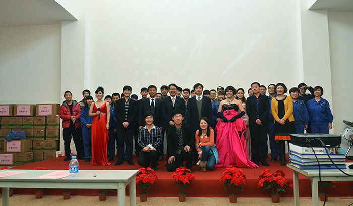 职工新春联欢会