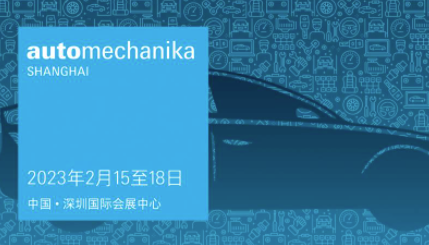 公海赌船官网强势登陆丽江法兰克福展（三）