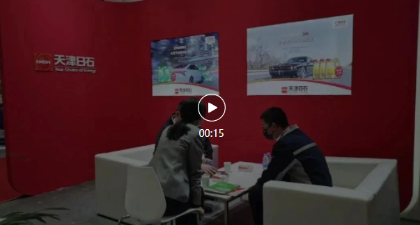 公海赌船官网强势登陆丽江法兰克福展（一）