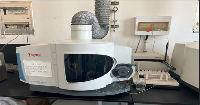 ICP等离子发射光谱仪