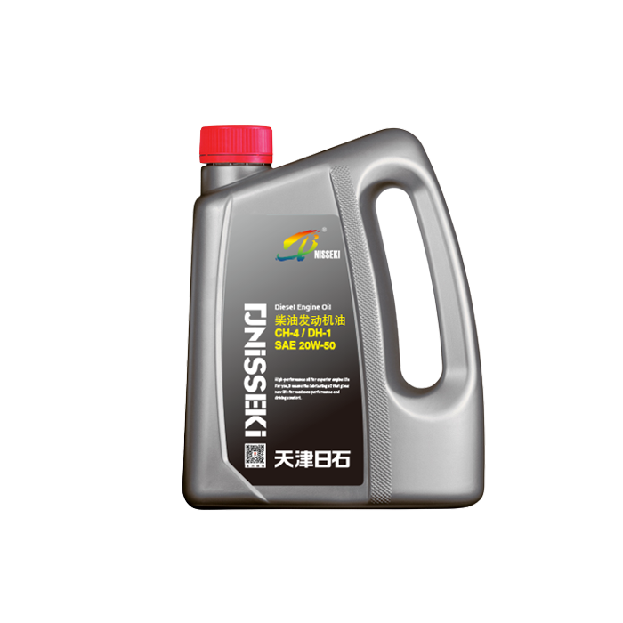 CH-4/DH-1 10W-30/15W-40/20W-50 柴油发起机油