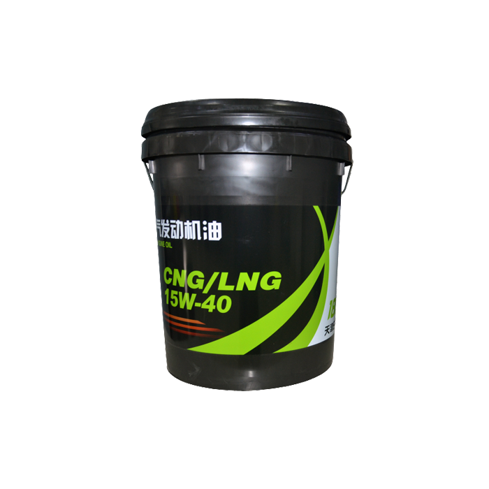 CNG/LNG 10W-40/15W-40/20W-50 燃气发起机油