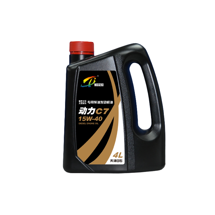 动力C7 CI-4 5W-30/15W-40/20W-50 柴油发起机油